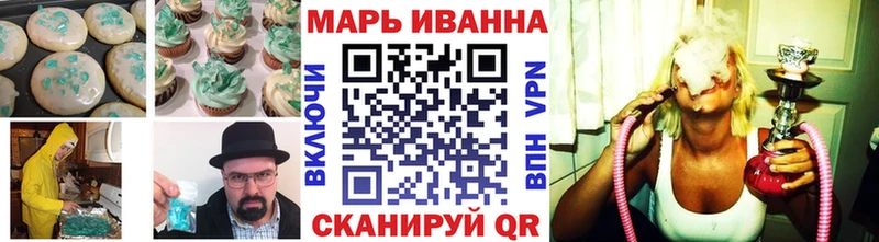 Cannafood конопля  маркетплейс телеграм  Горячий Ключ 