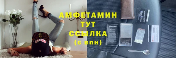 МДПВ Белоозёрский