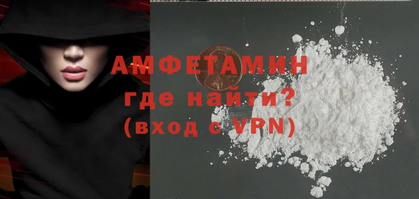 МДПВ Белоозёрский
