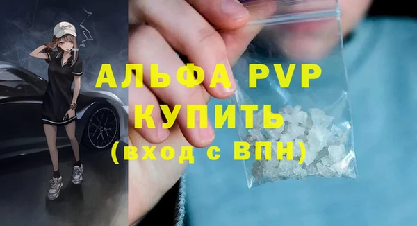 МДПВ Белоозёрский