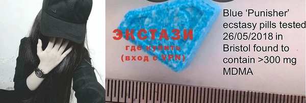 МДПВ Белоозёрский