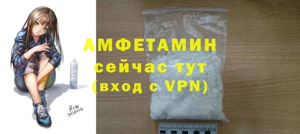 МДПВ Белоозёрский