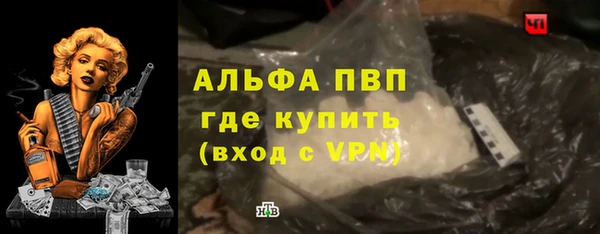 МДПВ Белоозёрский