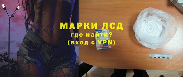 МДПВ Белоозёрский