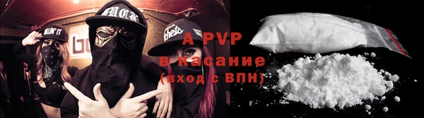 МДПВ Белоозёрский