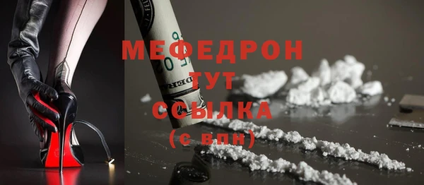 МДПВ Белоозёрский