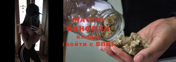 МДПВ Белоозёрский