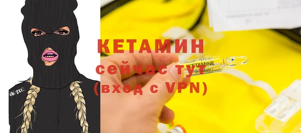 МДПВ Белоозёрский