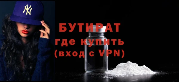 МДПВ Белоозёрский