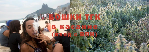 мескалин Беломорск