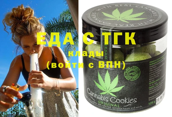 МДПВ Белоозёрский