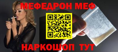 каннабис Лесосибирск