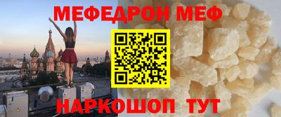 героин Ливны