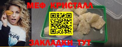героин Ливны