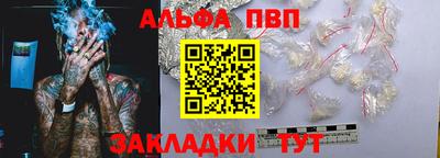 мефедрон мука Ликино-Дулёво