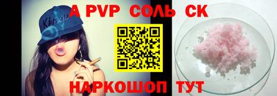 мефедрон мука Ликино-Дулёво