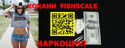таблы Урус-Мартан