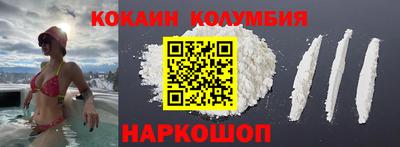 мефедрон мука Ликино-Дулёво