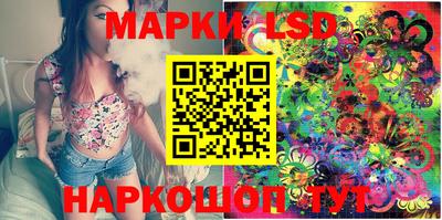 мефедрон мука Ликино-Дулёво