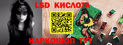 мефедрон мука Ликино-Дулёво