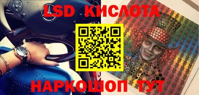 мефедрон мука Ликино-Дулёво
