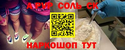 мефедрон мука Ликино-Дулёво