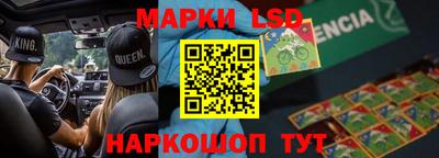 мефедрон мука Ликино-Дулёво