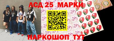 героин Ливны