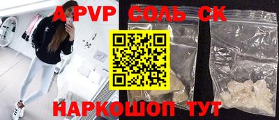мефедрон мука Ликино-Дулёво