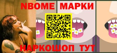героин Ливны