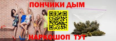 мефедрон мука Ликино-Дулёво