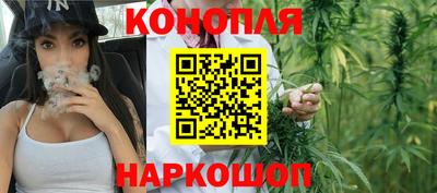 героин Ливны