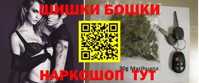 мефедрон мука Ликино-Дулёво