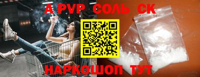 мефедрон мука Ликино-Дулёво