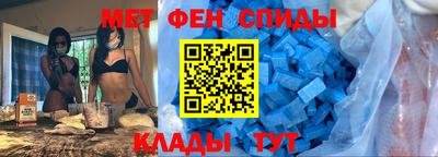 мефедрон мука Ликино-Дулёво