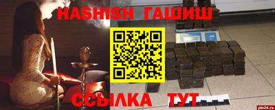 мефедрон мука Ликино-Дулёво