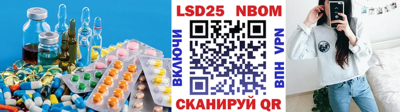 Лсд 25 экстази ecstasy  Горячий Ключ 